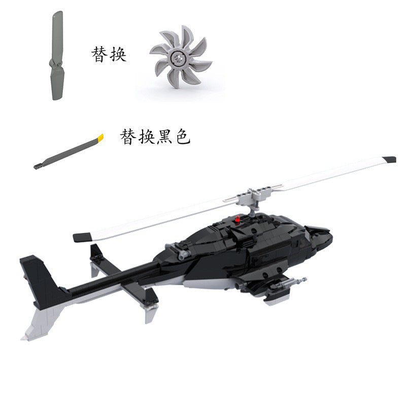 Classic Black Attack Helicopter Building Kit | LEGO-Compatible MOC - 2