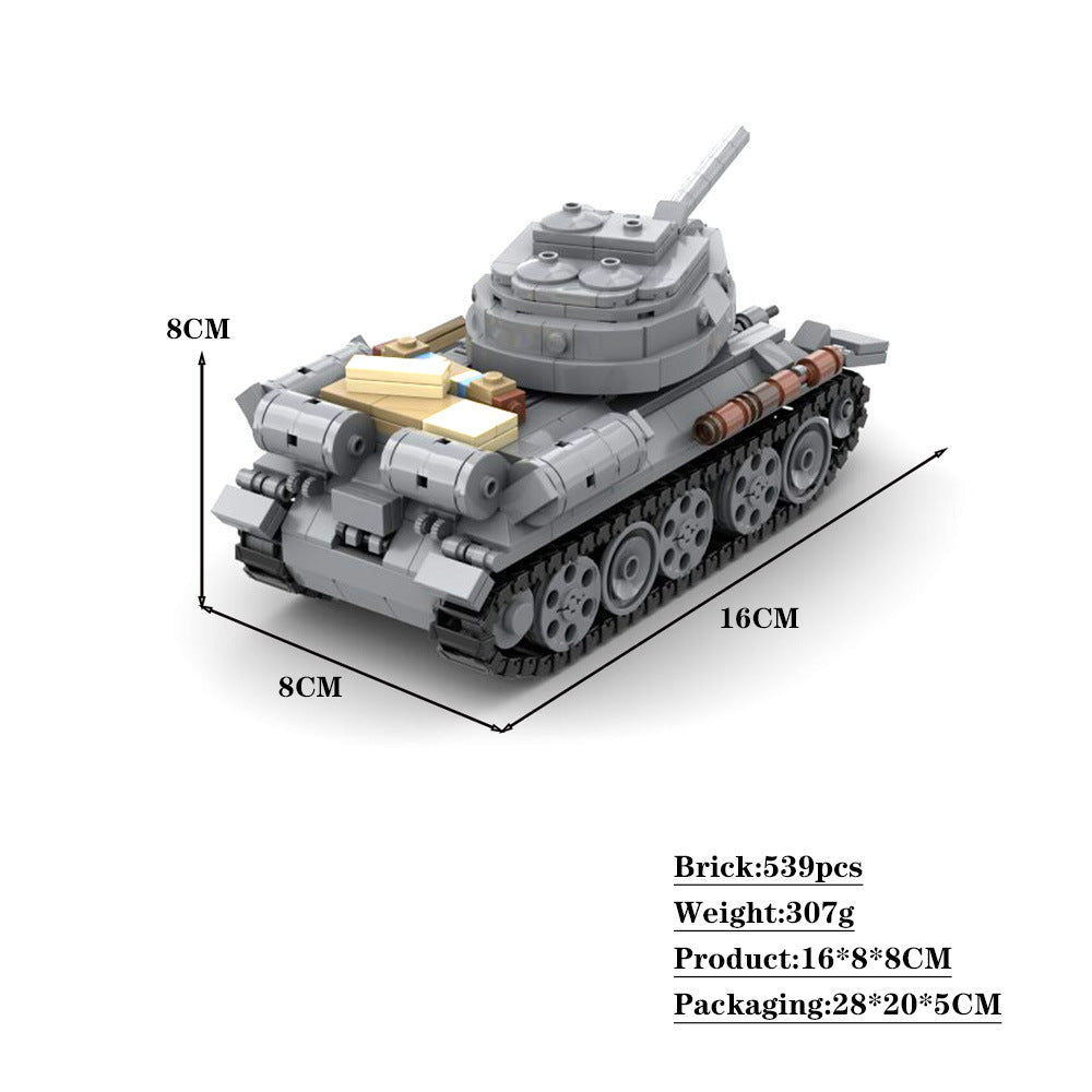 T34/85 Soviet Medium Tank Building Kit | LEGO-Compatible MOC - 4